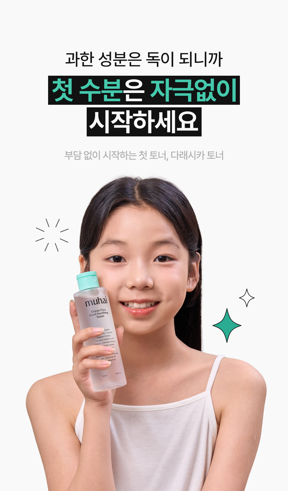 96a3be3cf272e017046d1b2674a52bd3_112648.jpg