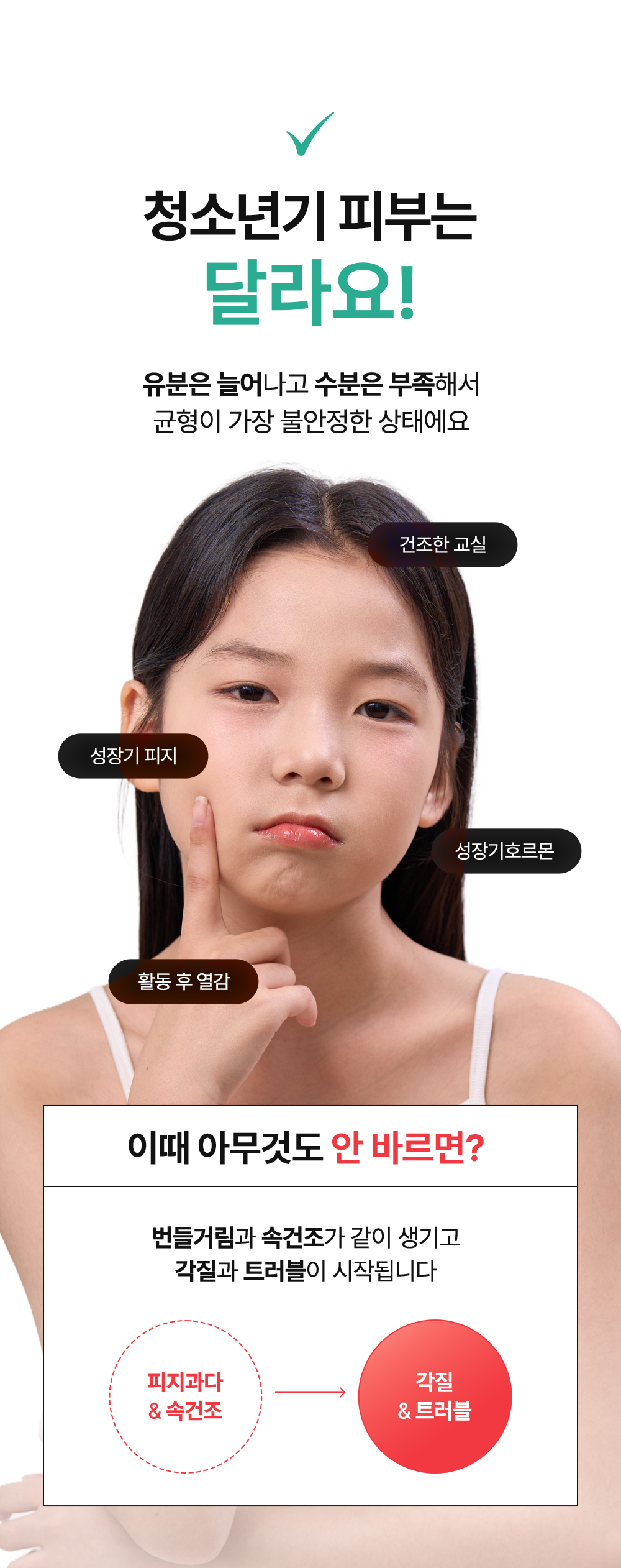 a2ef406e2c2351e0b9e80029c909242d_112702.jpg